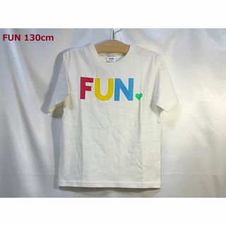 ＜№7059＞(130cm)★FUN(ファン)★半袖Ｔシャツ