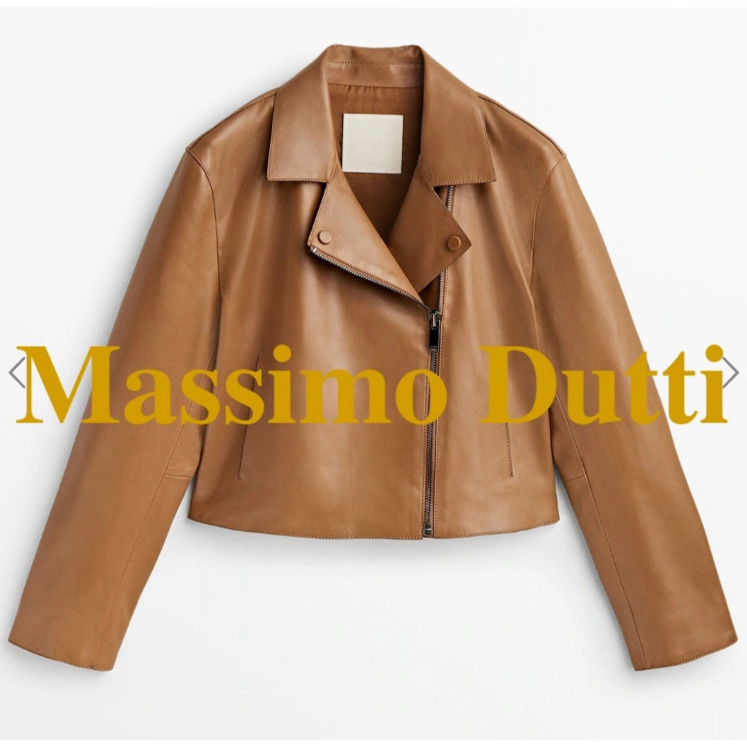 Massimo Dutti(マッシモデュッティ)の日本未入荷‼️Massimo Dutti （マッシモドゥッティ）革 レディースのジャケット/アウター(その他)の商品写真