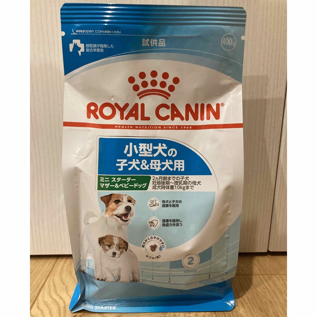 ROYAL CANIN(ロイヤルカナン)のロイヤルカナン 子犬用 ミニインドアパピー ベビードッグ その他のペット用品(ペットフード)の商品写真