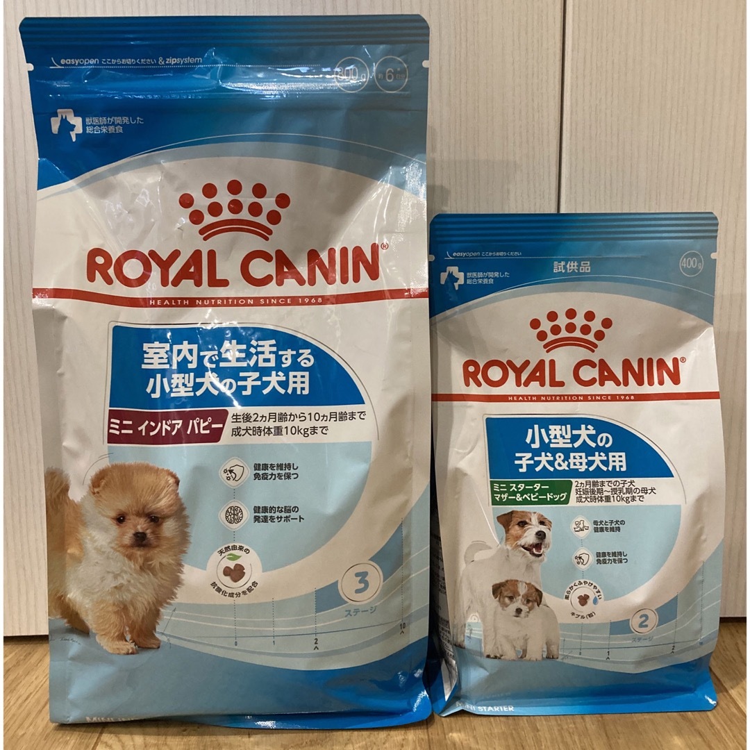 ROYAL CANIN(ロイヤルカナン)のロイヤルカナン 子犬用 ミニインドアパピー ベビードッグ その他のペット用品(ペットフード)の商品写真