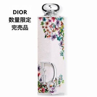 ディオール(Dior)のDIOR アディクト【リップスティックケース】Blooming boudoir(口紅)