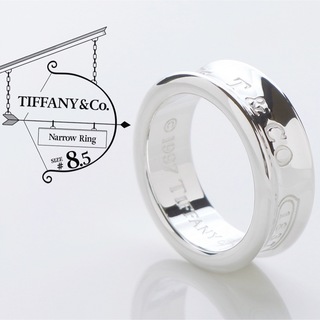 ティファニー(Tiffany & Co.)の極美品 ティファニー ナローリング AG 925 リング 8.5号(リング(指輪))