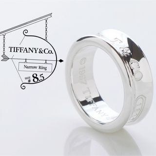 ティファニー(Tiffany & Co.)の極美品 ティファニー ナローリング AG 925 リング 8.5号(リング(指輪))