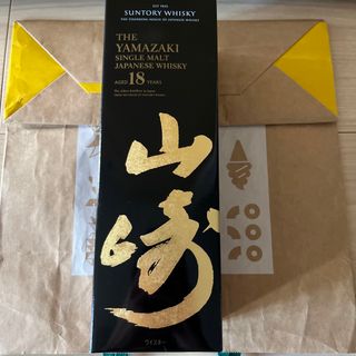 山崎12年　12本　正箱未開封　山崎ノンヴィンテージ12本　正箱未開封