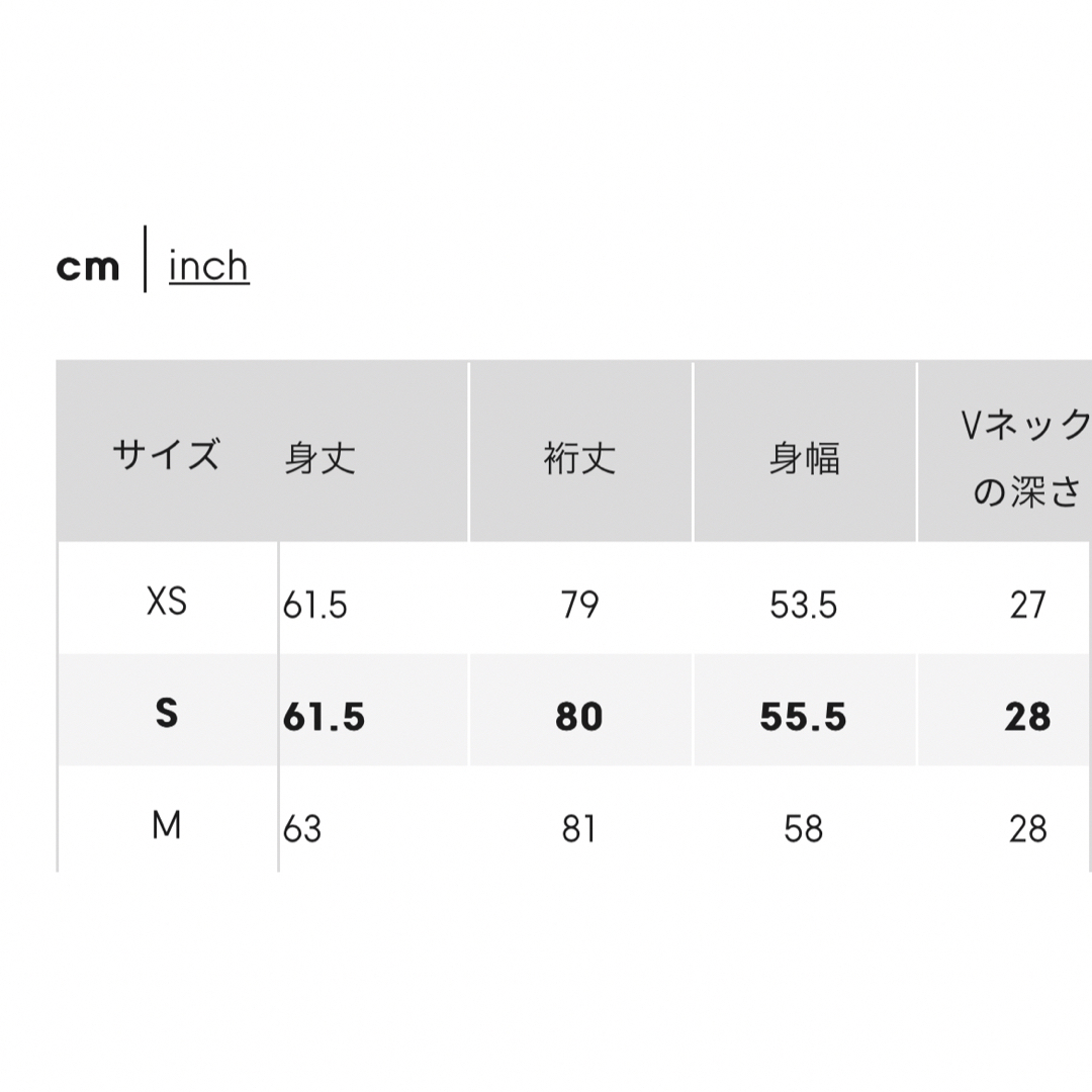 GU(ジーユー)のGU Vネックスウェットプルオーバー(長袖) レディースのトップス(トレーナー/スウェット)の商品写真