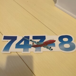 B747ステッカー(航空機)