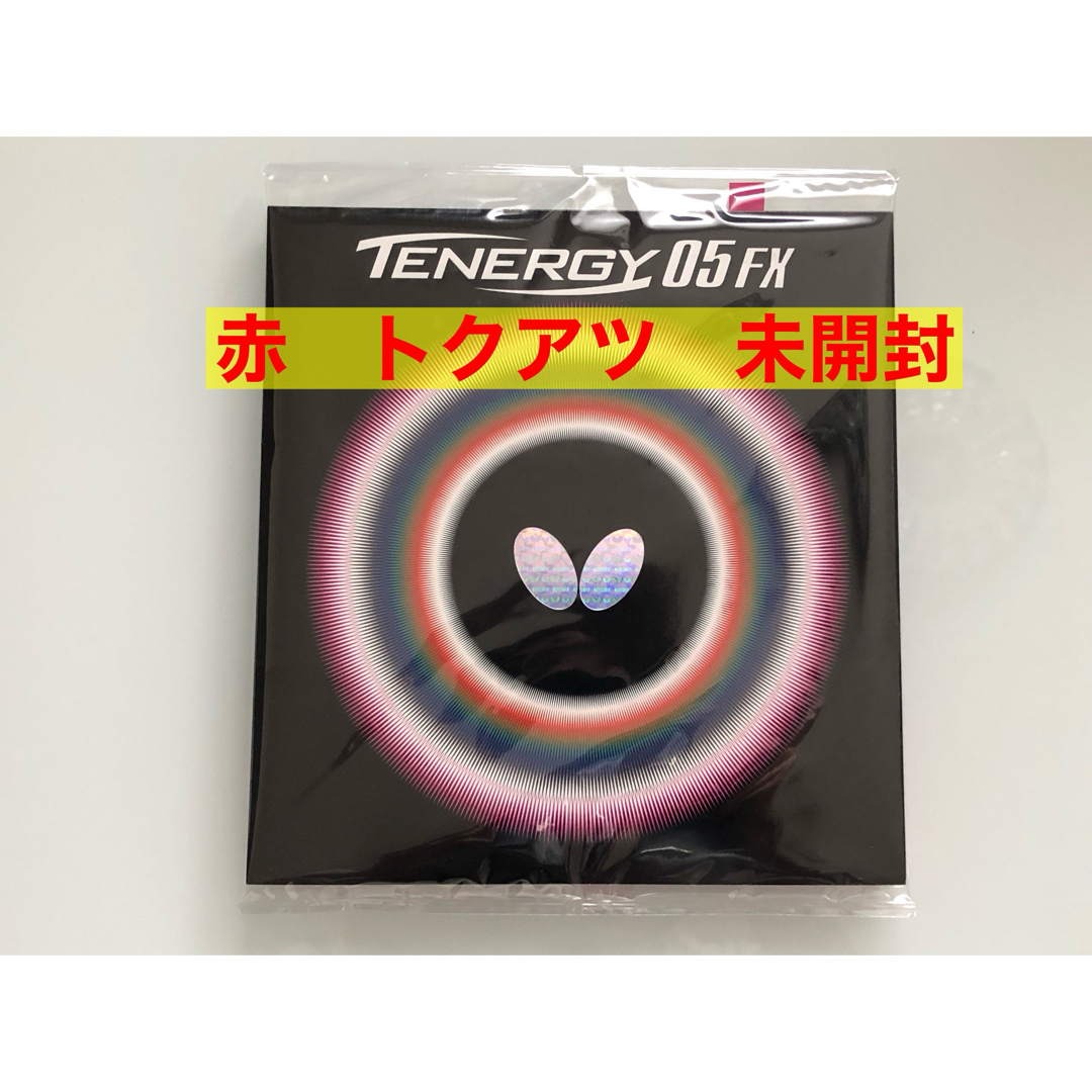 大放出セール】 アルミ板 保護シート付 (厚x幅x長さ 大放出セール】 アルミ板 保護シート付 (厚x幅x長さ
