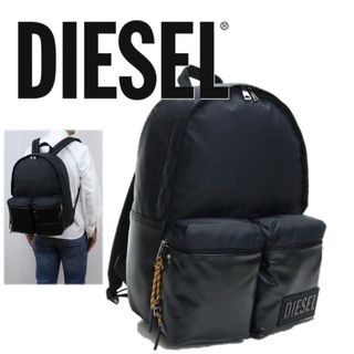 DIESEL - DIESEL(ディーゼル) HEIN Dロゴ リュックサック バックパック