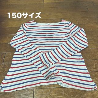 ユニクロ(UNIQLO)の【150サイズ】ユニクロキッズ　ボーダー　カットソー　トップス　長袖　(Tシャツ/カットソー)