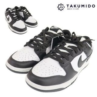 ナイキ(NIKE)のナイキ スニーカー ダンク ロー レトロ 中古 DD1391 100 サイズ8.5 約26cm ブラック ホワイト NIKE【中古】 | シューズ カジュアル 黒 白 ファッション ブランド 美品 プレゼント(スニーカー)