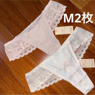 アモスタイル(AMO'S STYLE)のM  Tバック  ストリング  タンガ   トリンプ  アモスタイル(ショーツ)