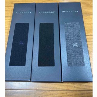 バーバリー(BURBERRY)のビジネスソックス　Burberry 3足セット(ソックス)