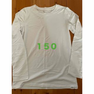 ユニクロ(UNIQLO)のUNIQLO ヒートテック　極暖　150(下着)