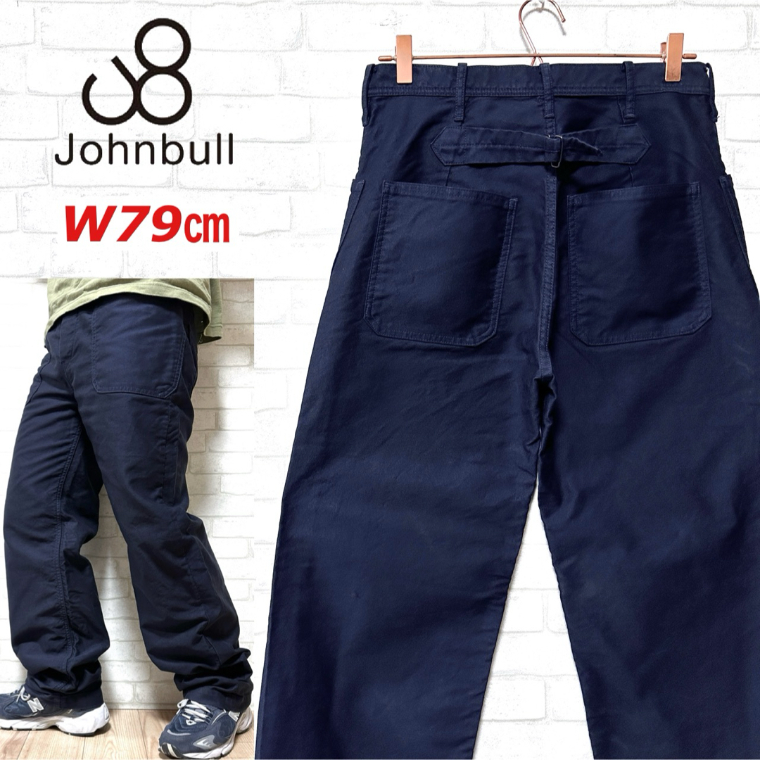 JOHNBULL(ジョンブル)のJOHNBULL ジョンブル ワイドワークパンツ シンチバック パッチポケット メンズのパンツ(ワークパンツ/カーゴパンツ)の商品写真