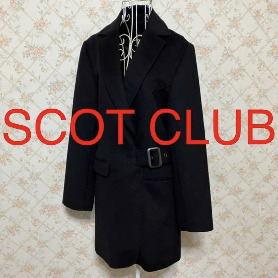 SCOT CLUB(スコットクラブ)の★SCOT CLUB/スコットクラブ★極美品★チェスターコート9(M) レディースのジャケット/アウター(チェスターコート)の商品写真