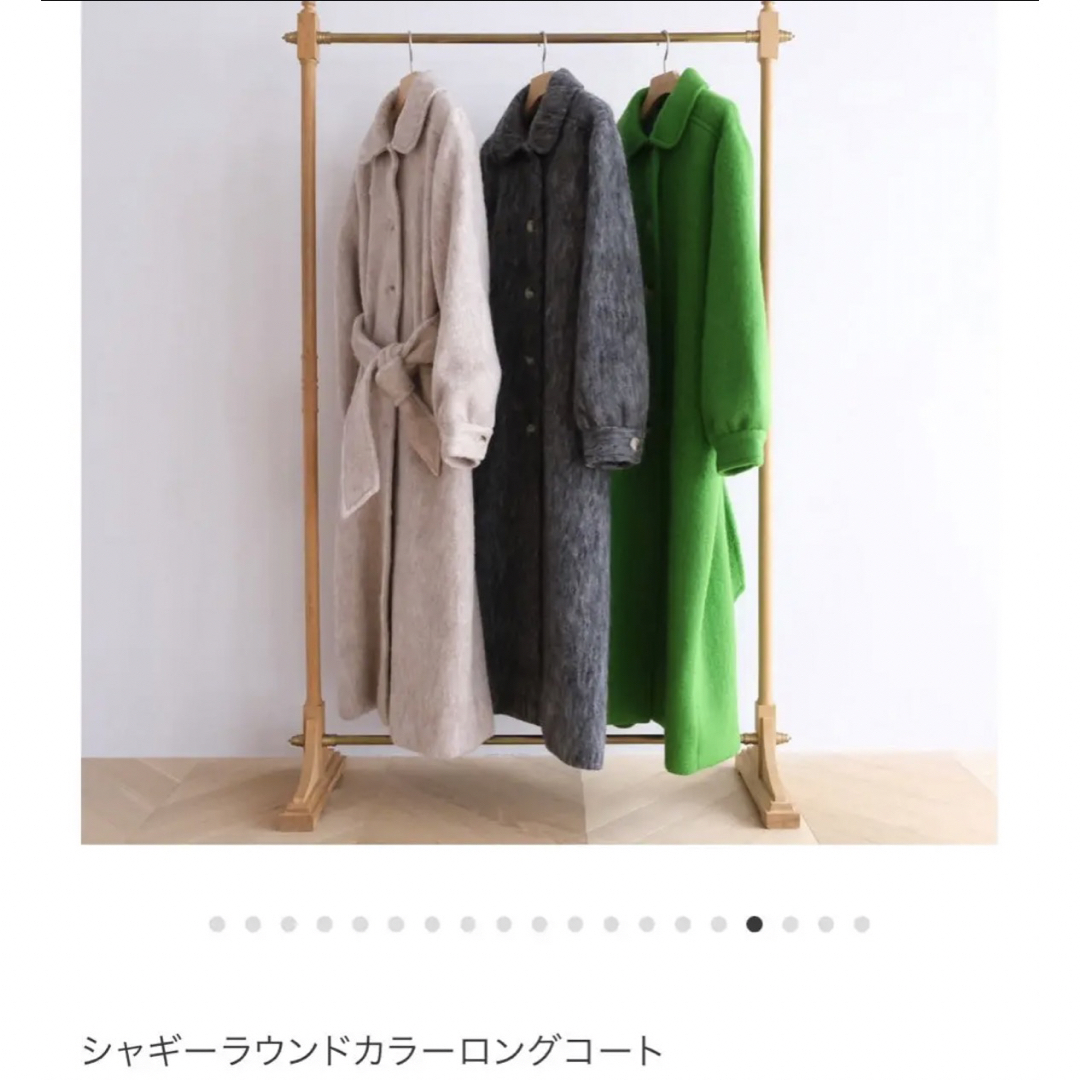 SeaRoomlynn - シャギーラウンドカラーロングコートヘザー SeaRoomlynn - シャギーラウンドカラーロングコートヘザー