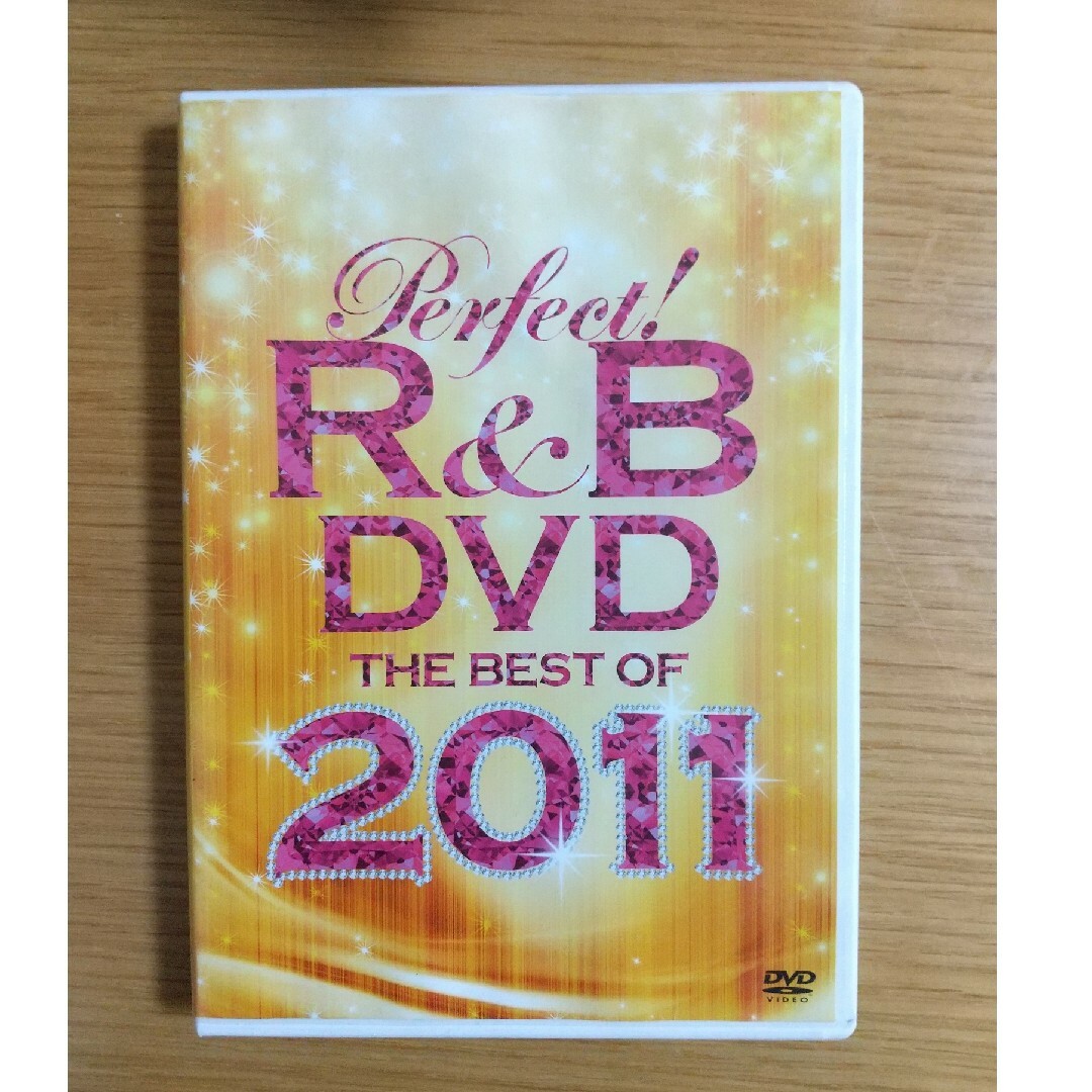 パーフェクト！R＆B　DVD〜ベスト・オブ・2011 DVD エンタメ/ホビーのDVD/ブルーレイ(ミュージック)の商品写真