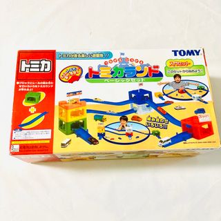 タカラトミー(Takara Tomy)の【絶版 美品】トミー 「つながるひろがる トミカランド ベーシックセット」(電車のおもちゃ/車)