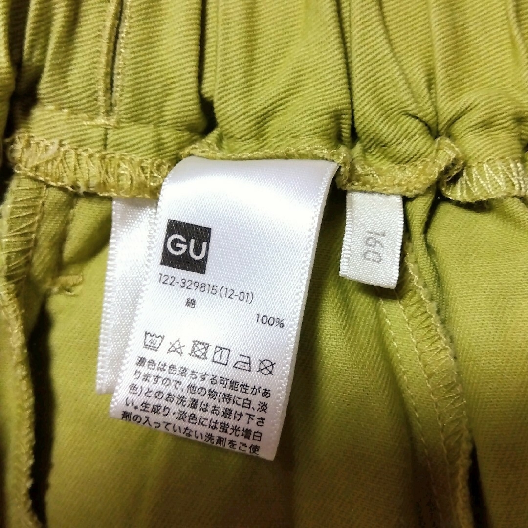 GU(ジーユー)の【美品】GU ティアードキュロット（※ウエストゴム縮め済み）140~160 キッズ/ベビー/マタニティのキッズ服女の子用(90cm~)(スカート)の商品写真