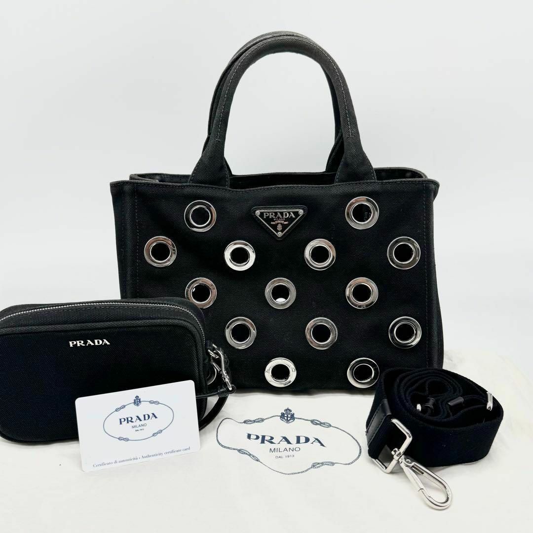 PRADA - 【付属品完備✨】プラダ カナパ パンチング 2way PRADA - 【付属品完備✨】プラダ カナパ パンチング 2way