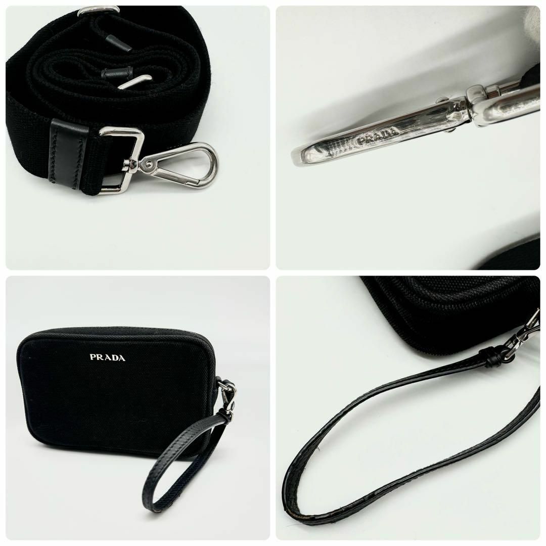 PRADA - 【付属品完備✨】プラダ カナパ パンチング 2way PRADA - 【付属品完備✨】プラダ カナパ パンチング 2way
