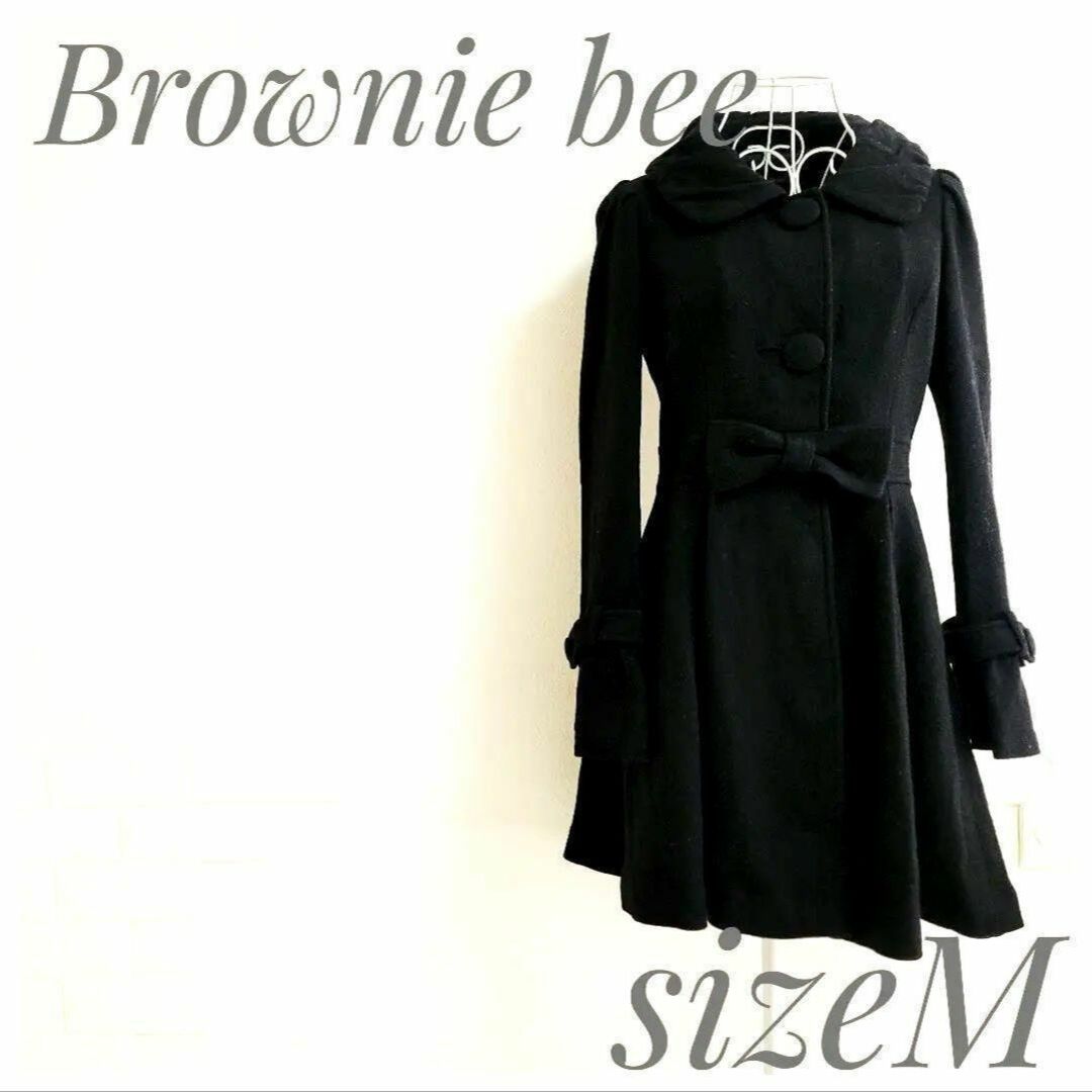 Brownie bee(ブラウニービー)のBrowniebee ピーコート Pコート ウールコート Aラインコート 黒 M レディースのジャケット/アウター(ロングコート)の商品写真