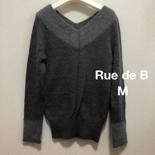 ロートレアモン(LAUTREAMONT)のRue de B　Vネックニット　襟袖ファー　アンゴラ　グレー　M(ニット/セーター)