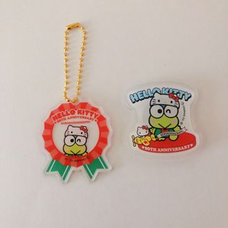 けろけろけろっぴ　アクリルマグネット　アクリルキーホルダー(キャラクターグッズ)