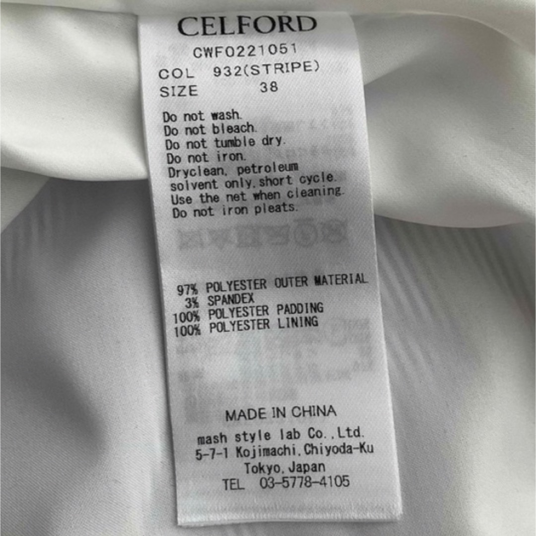 CELFORD(セルフォード)の最終価格　新品未使用　セルフォード　ケープワンピース　38 レディースのワンピース(ロングワンピース/マキシワンピース)の商品写真