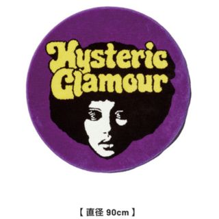 ヒステリックグラマー(HYSTERIC GLAMOUR)のヒステリックグラマー2023最新ノベルティ　ラグマット(ノベルティグッズ)