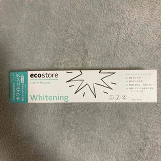 ecostore デンタルペースト(歯磨き粉)