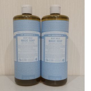 ドクターブロナー(Dr.Bronner)のドクターブロナー  マジックソープ  ベビーマイルド  946mI × 2本(ボディソープ/石鹸)