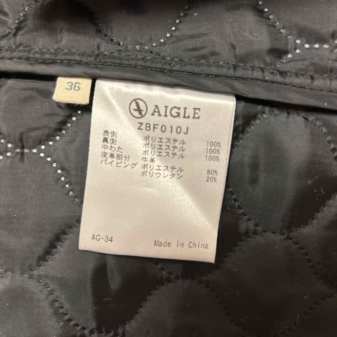 AIGLE(エーグル)のAIGLE エーグル　 中綿入り　ジャケット　キルティングジャケット メンズのジャケット/アウター(ナイロンジャケット)の商品写真