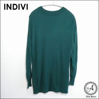 インディヴィ(INDIVI)のINDIVI レディース トップス 長袖 ニット シルク カシミヤ混(ニット/セーター)