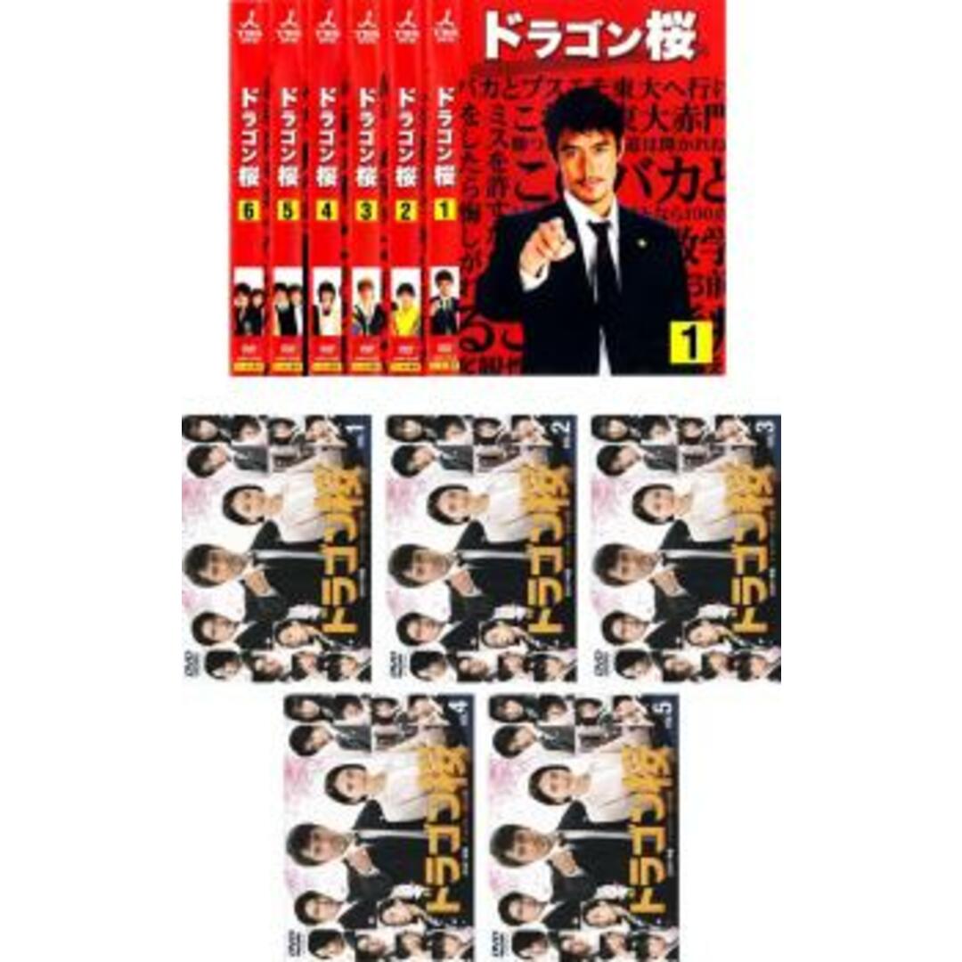 DVD ドラゴン桜 全6巻・・・阿部寛