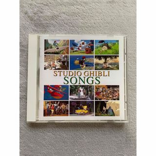 ジブリ(ジブリ)のスタジオジブリ　CD /STUDIO GHIBLI SONGS (アニメ)