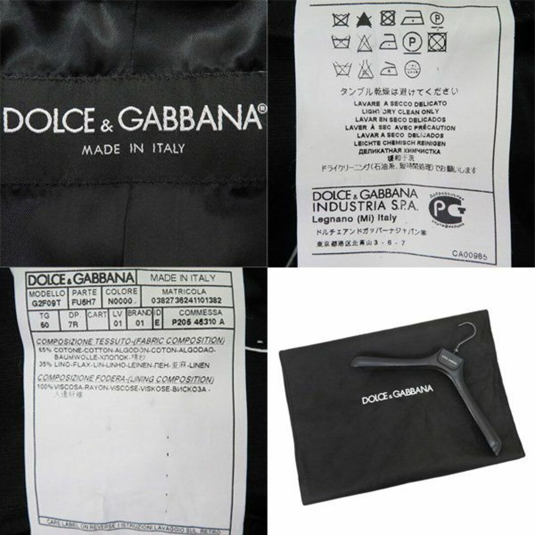 DOLCE&GABBANA(ドルチェアンドガッバーナ)の良品 ドルチェ&ガッバーナ ドルガバ G2F09T エンブレムロゴ ゴールドボタン 2B ピークドラペル テーラード ジャケット ブレザー 46106 メンズのジャケット/アウター(テーラードジャケット)の商品写真