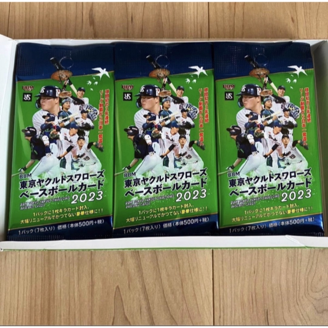 BBM2023東京ヤクルトスワローズ未開封20パック エンタメ/ホビーのトレーディングカード(Box/デッキ/パック)の商品写真