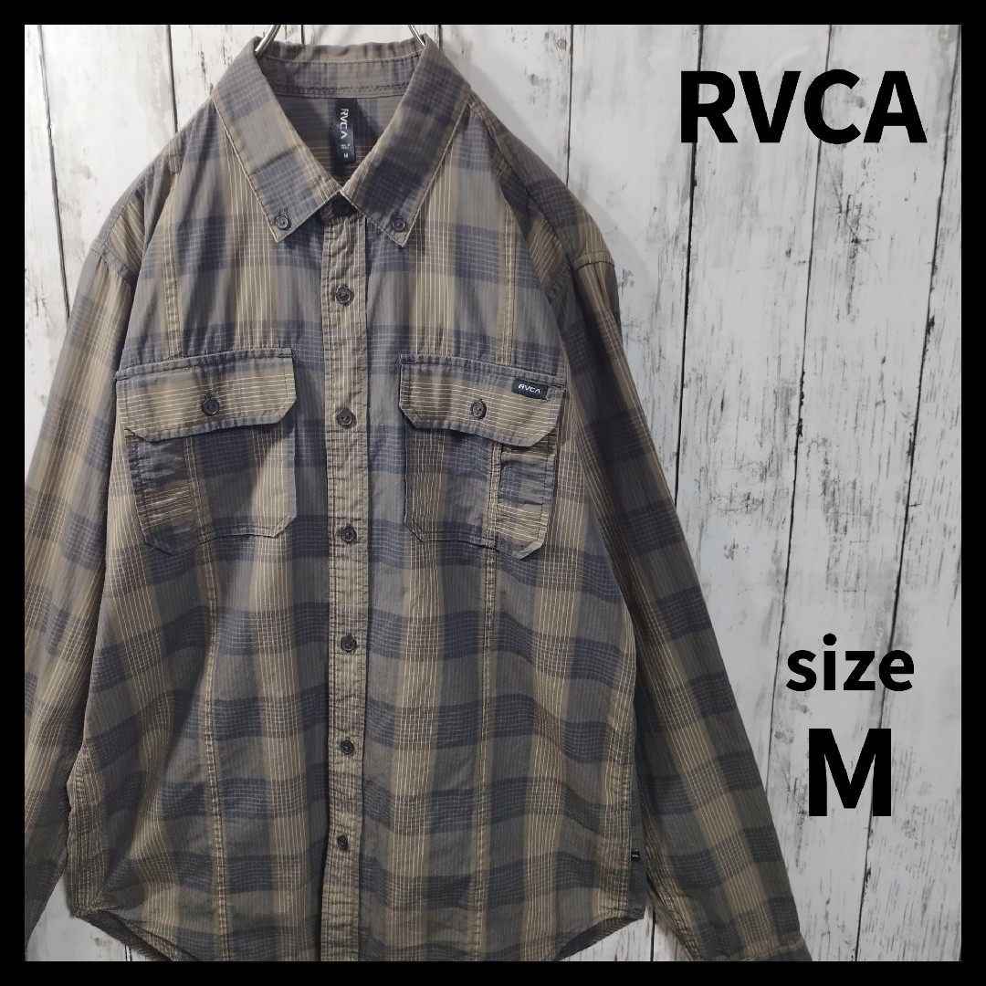 RVCA - 【RVCA】チェック柄シャツ ボタンダウン 長袖 ストリート