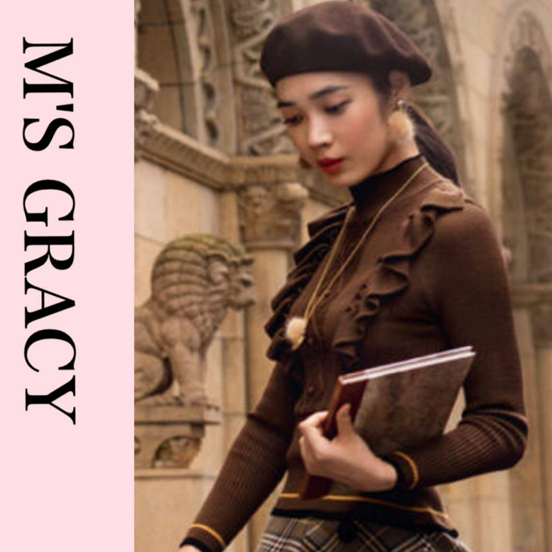 M&#039;S GRACY - 美品 エムズグレイシー ハイネック フリル リブ ニット 