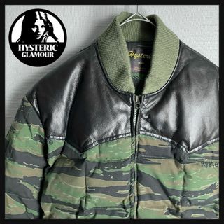 HYSTERIC GLAMOUR - HYSTERIC GLAMOUR ヒステリックグラマー フード