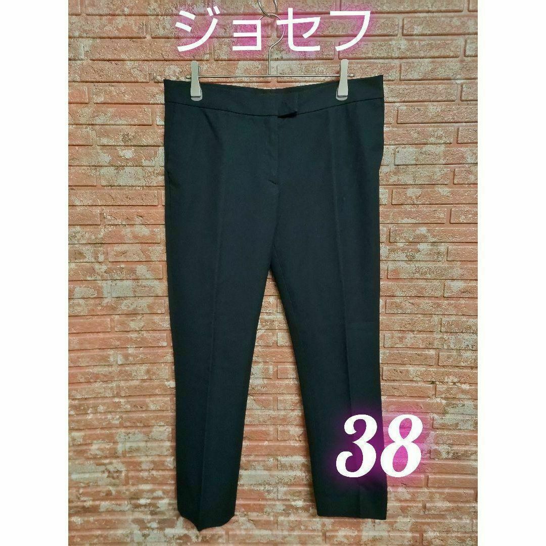 JOSEPH(ジョゼフ)のJOSEPH ジョセフ ストレッチ アンクルパンツ 秋冬向 ダークネイビー 38 レディースのパンツ(クロップドパンツ)の商品写真