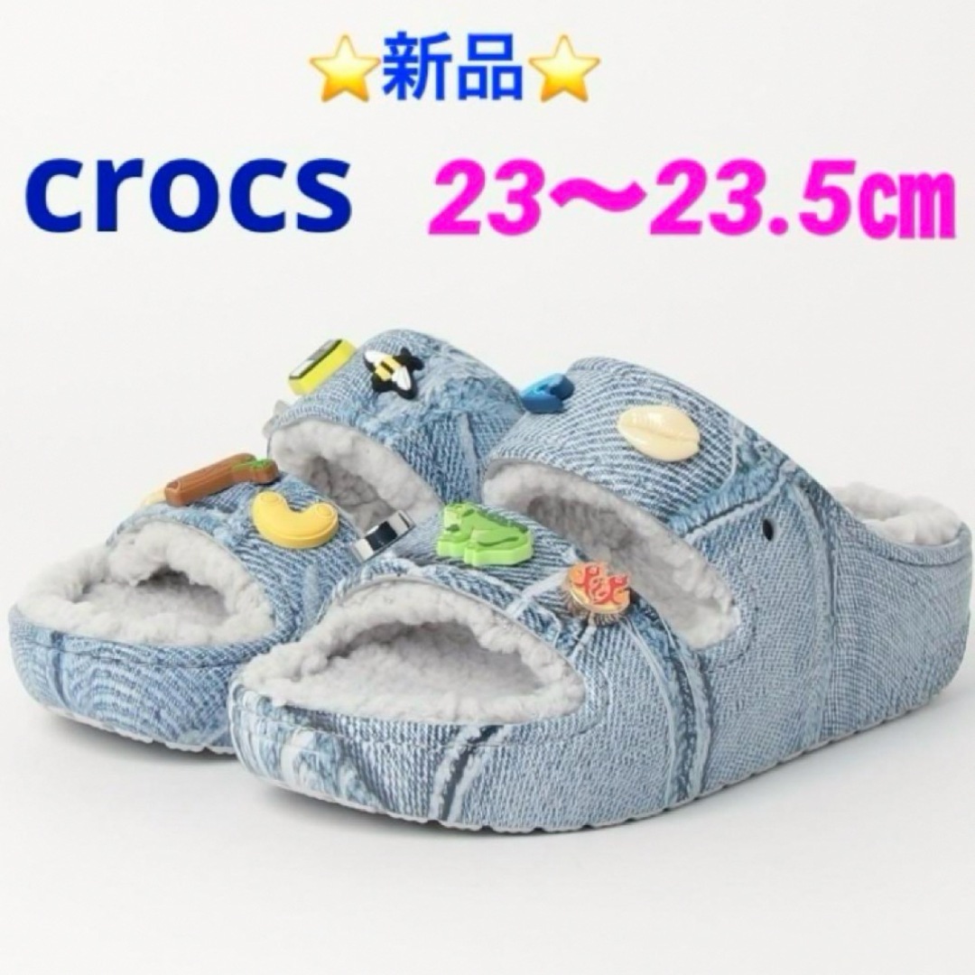 ⭐️新品⭐️ crocs SZA2XCrocsCozzzySandalマルチサイズ