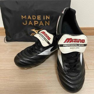 ミズノ japan シューズの通販 500点以上 | MIZUNOのスポーツ