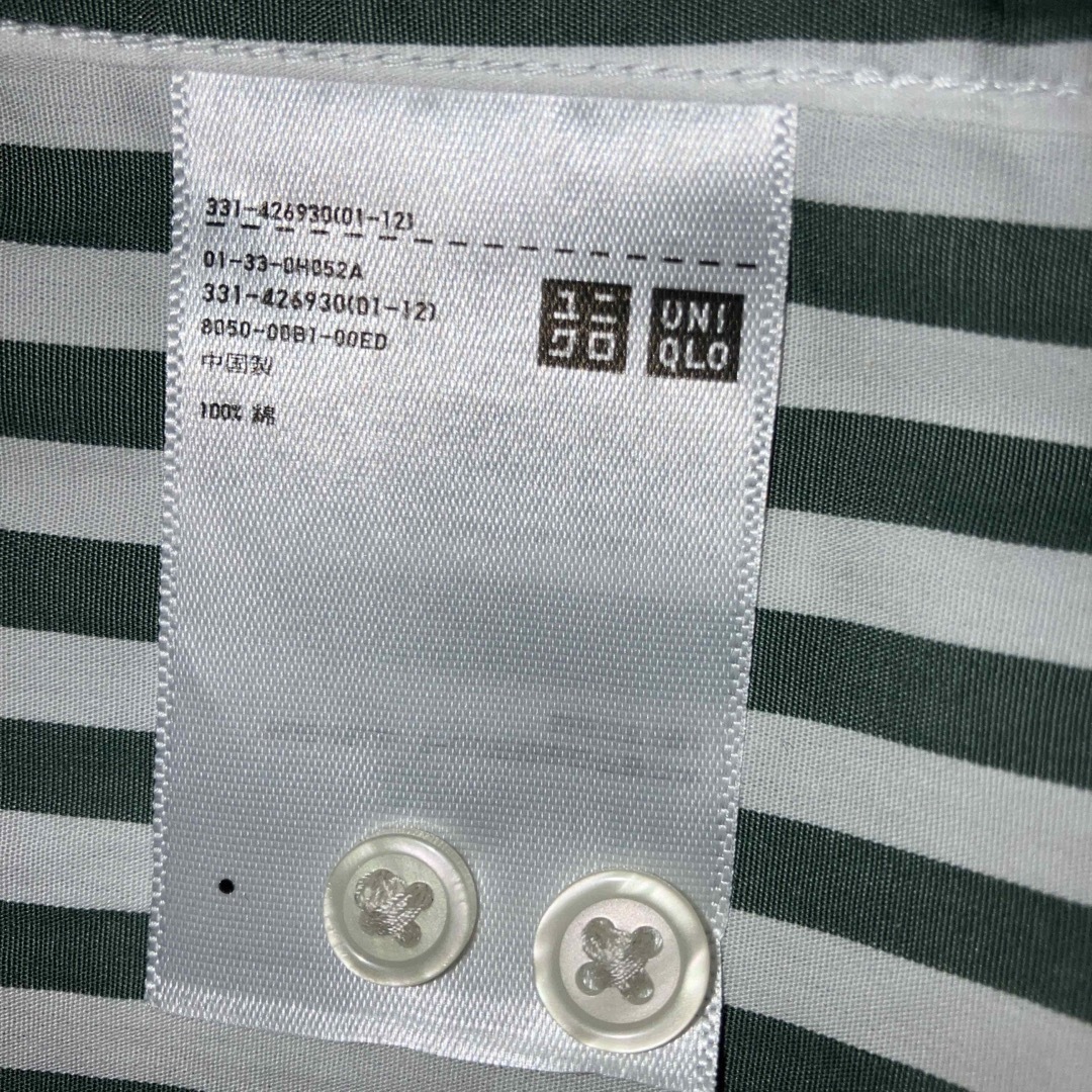UNIQLO(ユニクロ)のユニクロメンズストライプボタンダウンカッターシャツ メンズのトップス(シャツ)の商品写真
