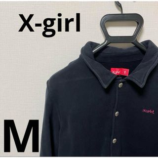 エックスガール(X-girl)の【X-girl】  エックスガール　Mサイズ　黒色　ショートコート(その他)