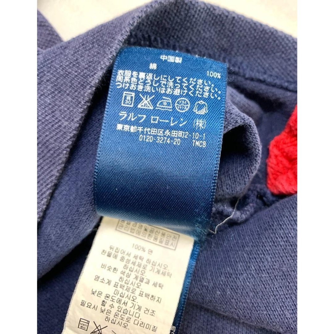 POLO RALPH LAUREN(ポロラルフローレン)の80㎝　ラルフローレン　半袖 ポロシャツ　紺色　230516141 キッズ/ベビー/マタニティのベビー服(~85cm)(シャツ/カットソー)の商品写真