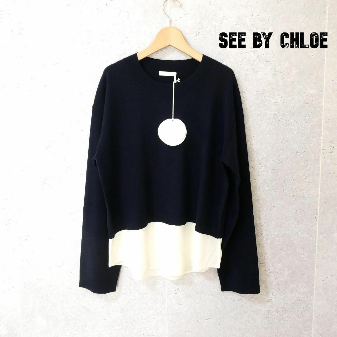 未使用 SEE BY CHLOE フェイクレイヤード 長袖 ニット セーター53㎝袖丈