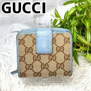 グッチ 財布（ブルー・ネイビー/青色系）の通販 700点以上 | Gucciを