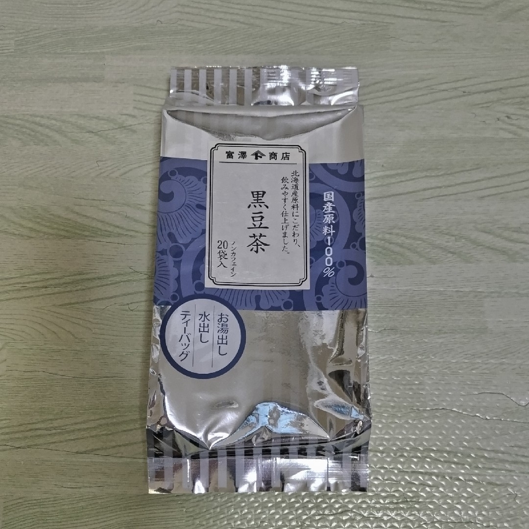 【値下げ】黒豆茶（ティーバッグ ）5g×20袋 食品/飲料/酒の飲料(茶)の商品写真